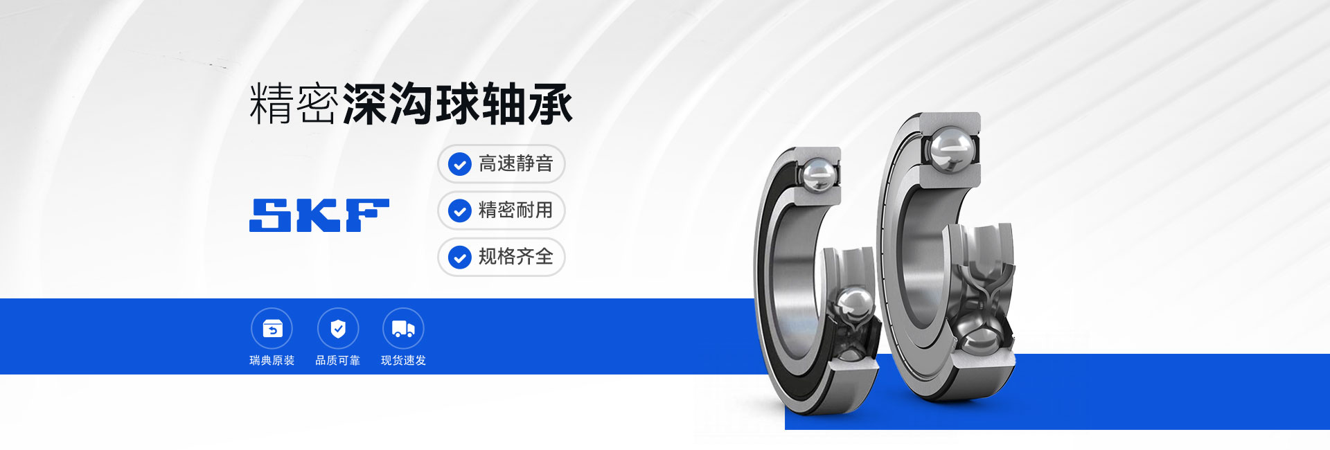 蘇州億茂傳動(dòng)設(shè)備有限公司